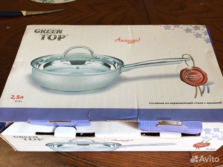 Сотейник из нержавеющей стали