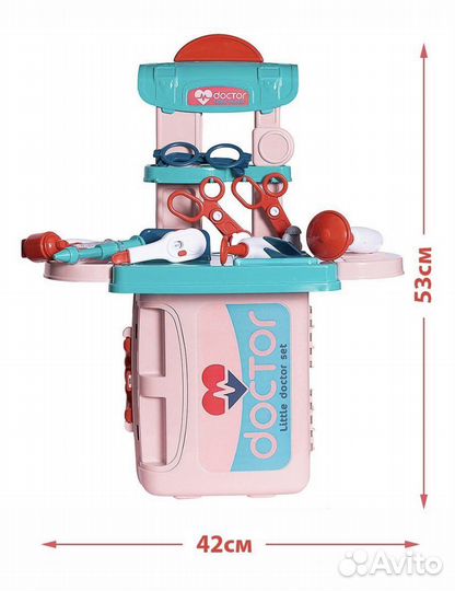 Набор доктора в чемодане 14 предметов