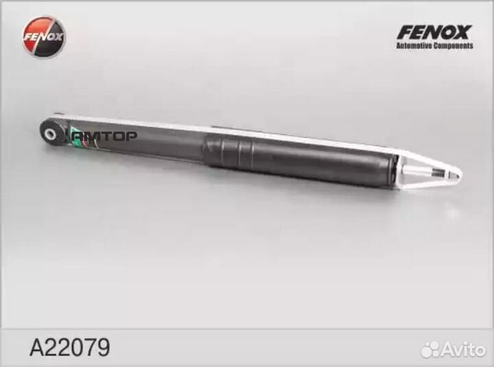 Fenox A22079 Амортизатор задний Honda Civic VII (F