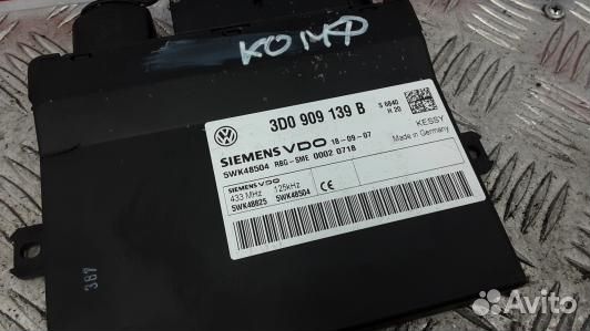 Блок комфорта volkswagen touareg 7L (3AD12M302)