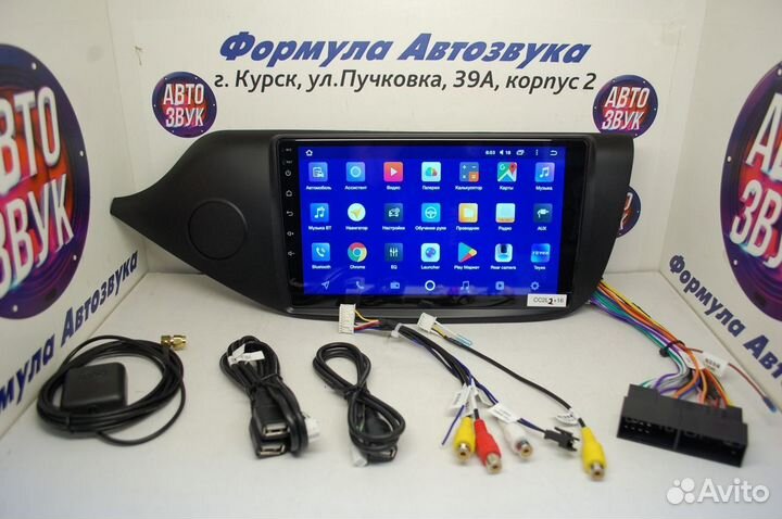 Ceed магнитола android Teyes CC2L Plus 1/16