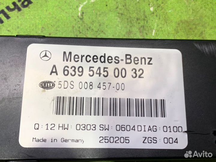 Блок управления люком Mercedes V W639 112.951 3.2L