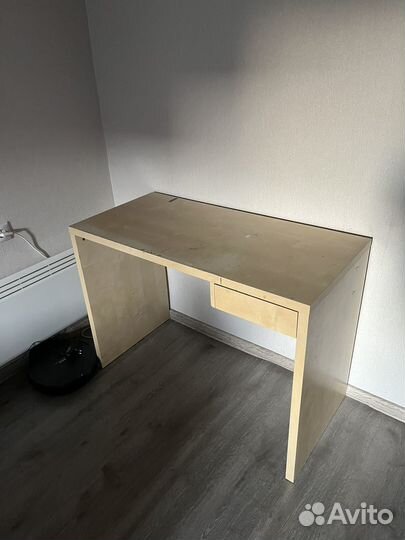Письменный стол