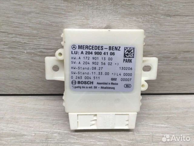 Блок управления парктрониками Mercedes