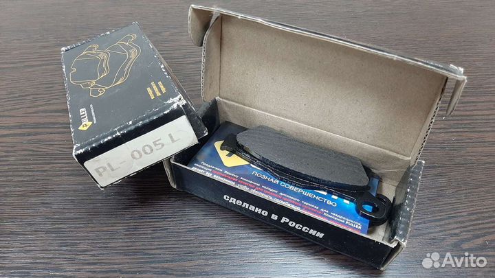 Тормозные колодки Puller PL-005L FA618 Can-am