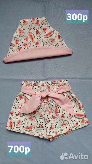 Панамка в стиле СССР и косынка на резинке, шортики