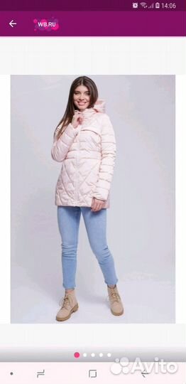 Куртка новая 42р