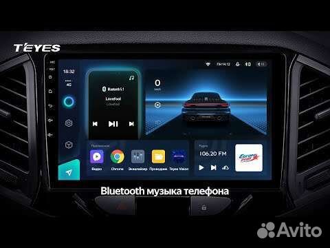 Магнитола Teyes CC3 4\64 Android Тиайс