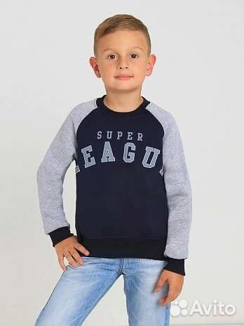 Толстовка для мальчика