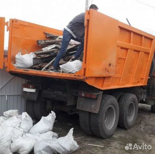 Вывоз мусора