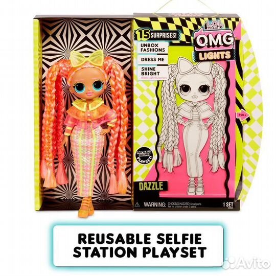 Кукла lol surprise omg Lights Dazzle Дазл