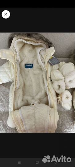 Комбинезон