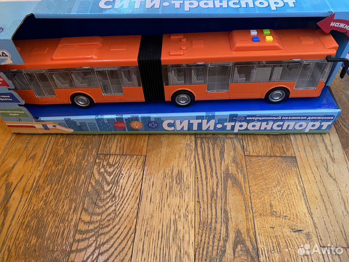 Игровой набор