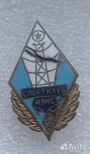 Знак Спортклуб мэис