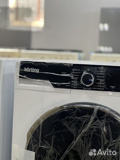 Сушильная машина Korting KD 60L97 белый