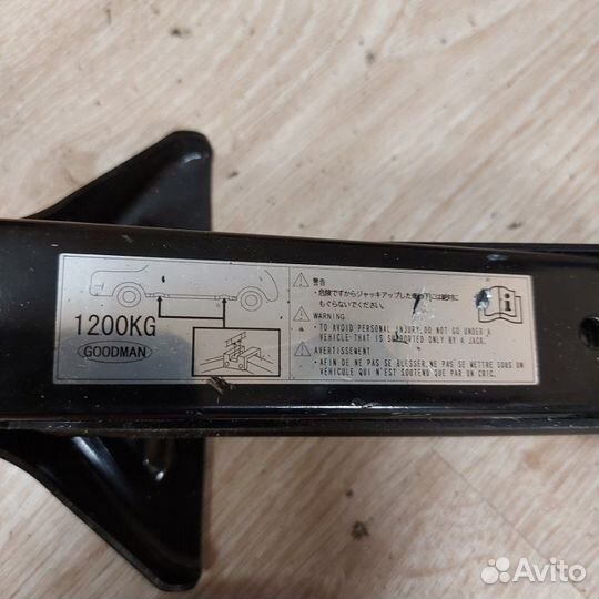 Домкрат Mazda Cx 7 2006-2012