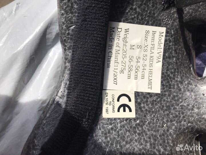 Детский шлем защитный