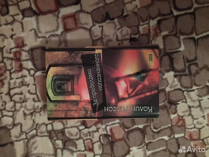 Книги разные