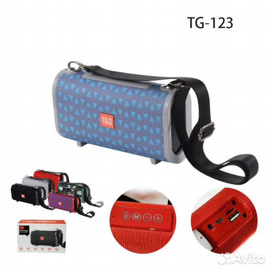 Колонка TG 123