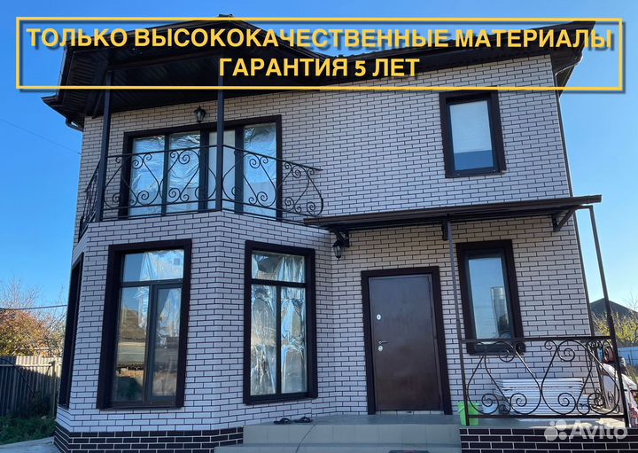 Фасадные термопанели