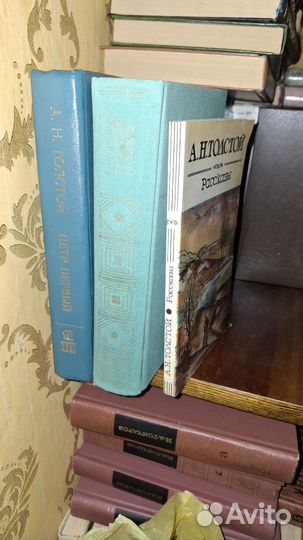 Книги русская классика