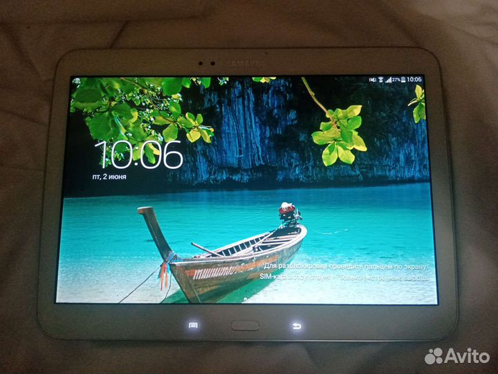 Планшет Samsung gt - p5200