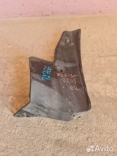 Подкрылки задние Toyota Vitz NSP130