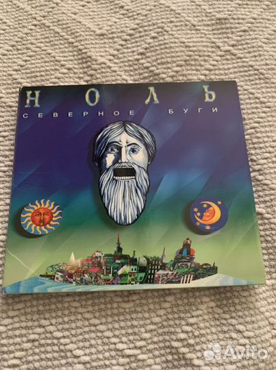 Лицензионные CD компакт диски
