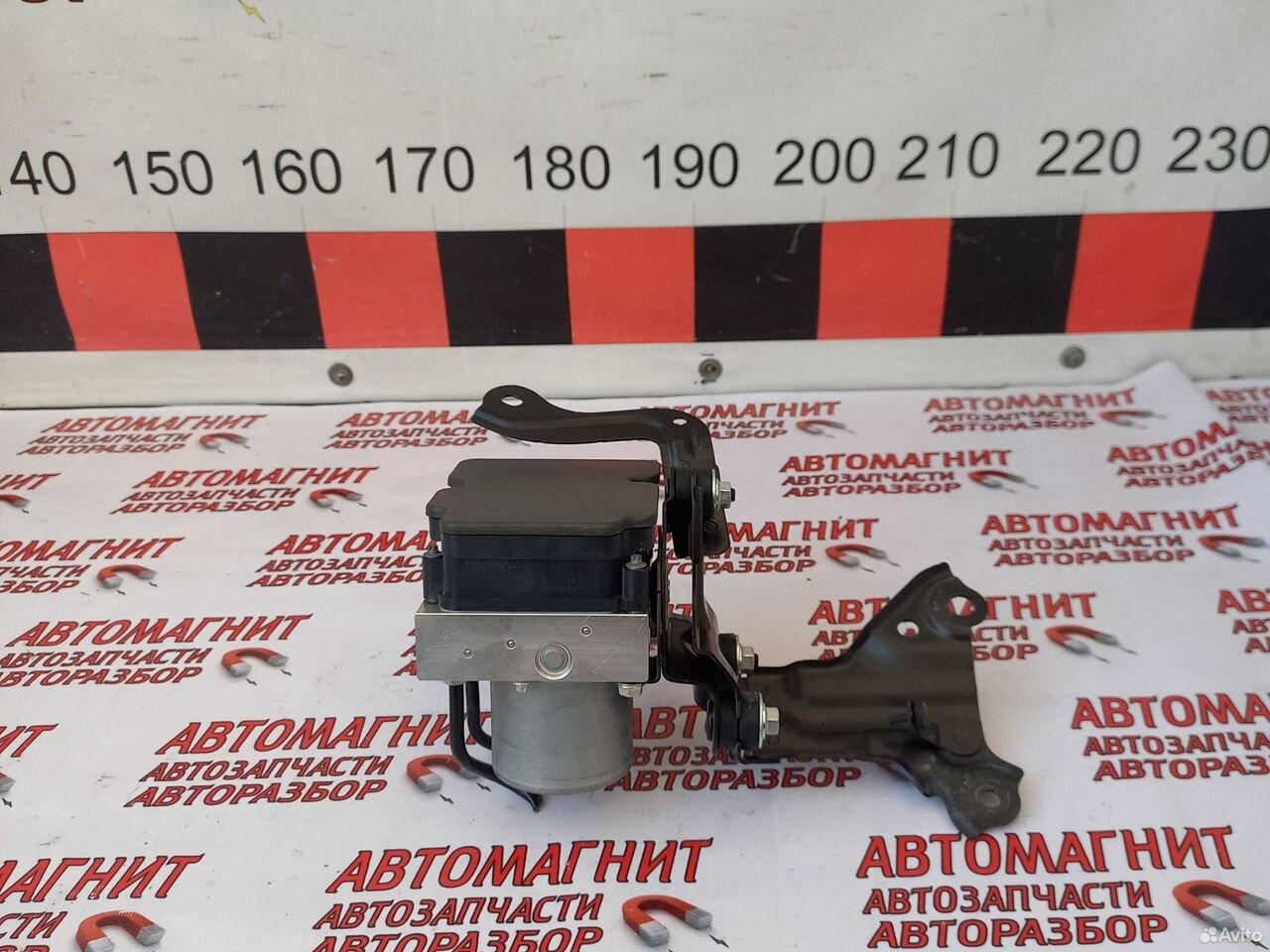 Блок абс Тойота Рав 4 ха50 18-24г