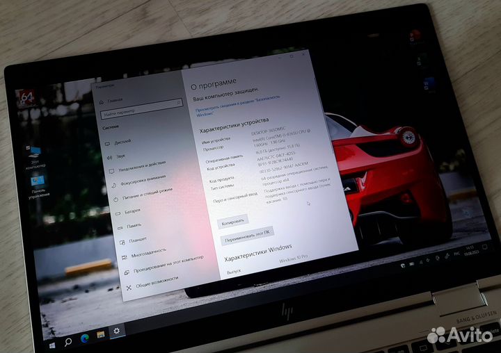Трансформер EliteBook IPS i5-8365 16/256 в металле