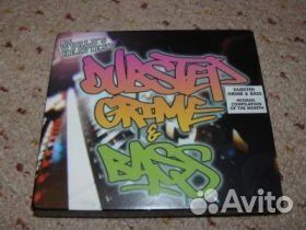 CD Dubstep Grime Bass диски дабстэп Resist