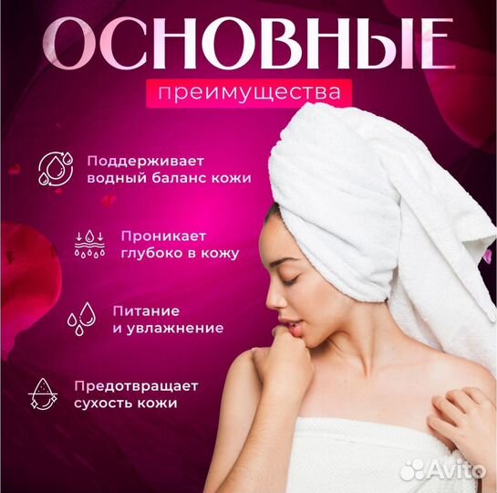 Набор косметики Sadoer 9 в 1