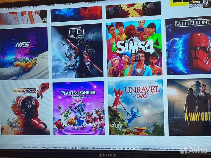 PlayStation 4 Slim 500GB Белая + 44 игры PS4 PS