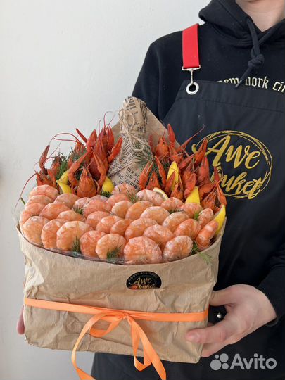 Подарок на 23 февраля