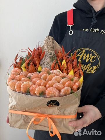 Подарок на 23 февраля