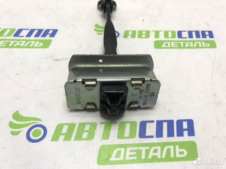 Ограничитель двери задний Mazda Cx-30 бензин 2019