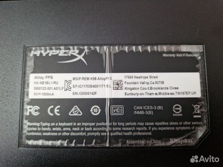 Клавиатура HyperX Alloy FPS