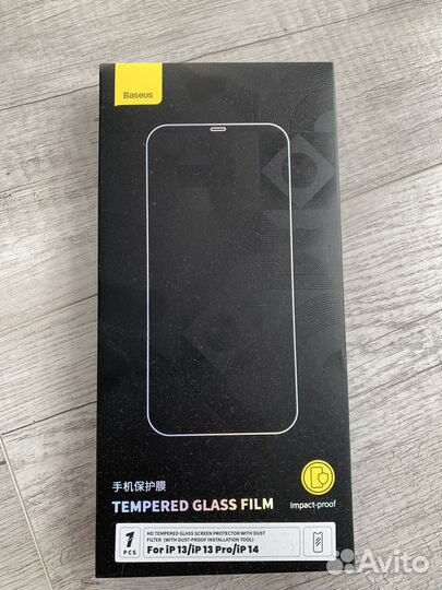 Защитное стекло Baseus для iPhone 15 Pro Max