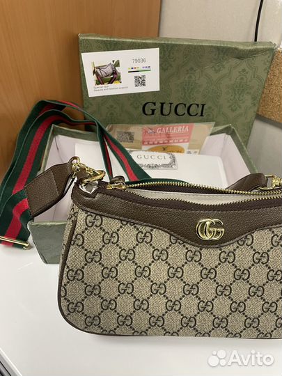 Сумка женская gucci