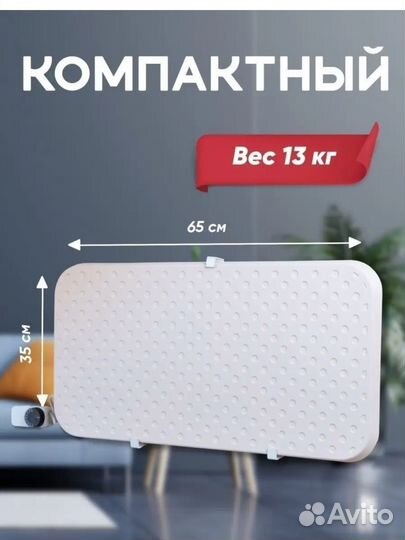 Кварцевый обогреватель 400 Вт с термллегулятором