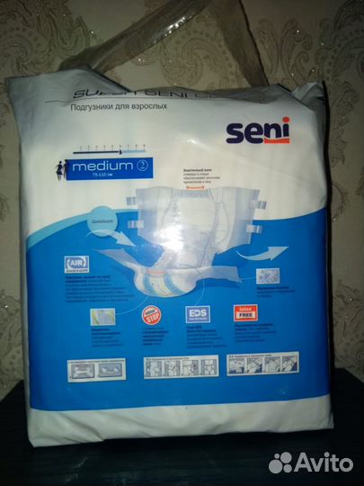 Подгузники Super Seni 10шт