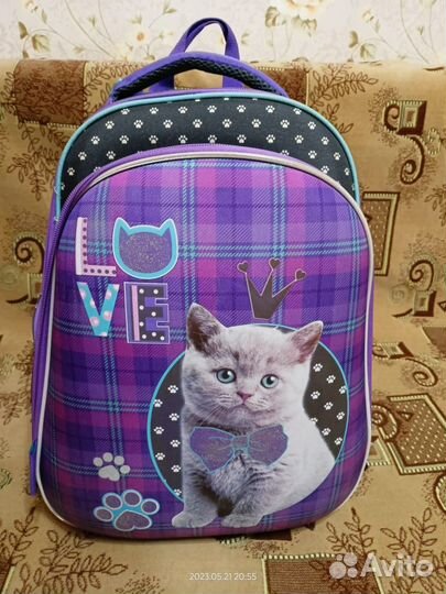 Школьный рюкзак