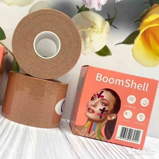 Кинезио Тейп лента хлопковая, 5см x 5м