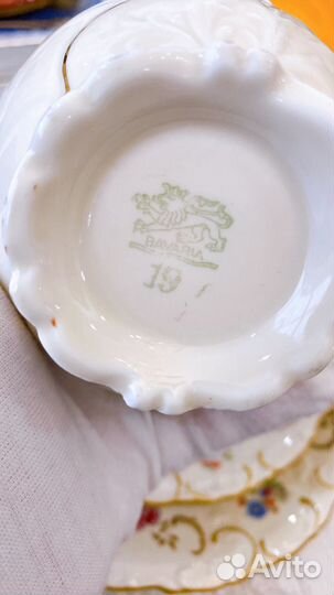 Трио чайное кофейное фарфор Бавария