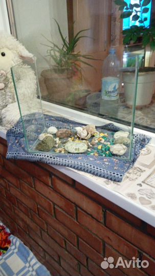 Аквариум 17литров