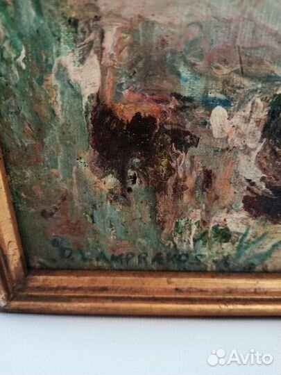 Картина масло на холсте D.Lamprakos 1972(46-31см)