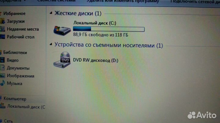 Ноутбук HP dv6-6b08ss