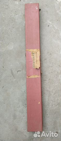 Вязальная машина