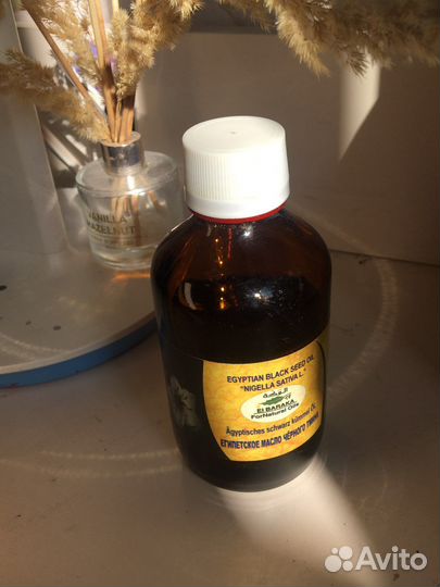 Масло оригинал черного тмина из египта