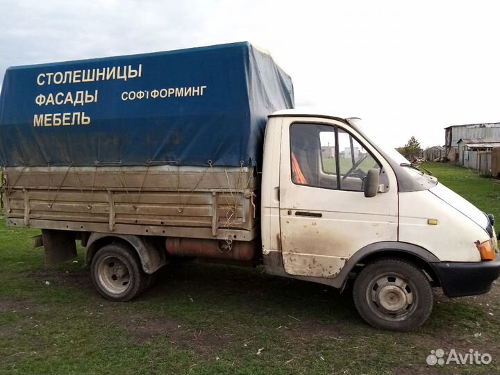 ГАЗ ГАЗель 3302 2.3 МТ, 2000, 150 000 км